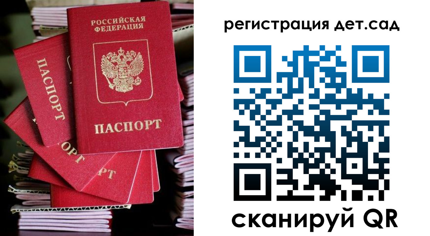 пропишу в квартире в Туймазы
