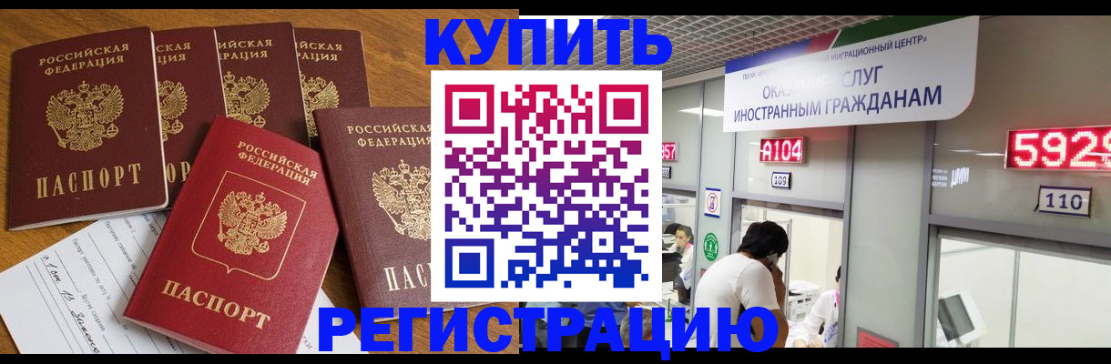форма 3 в Туймазы