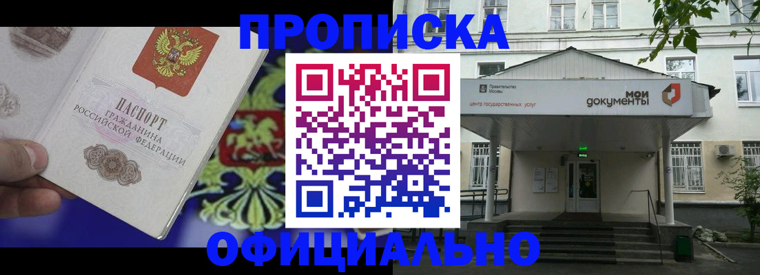 форма 3 в Туймазы
